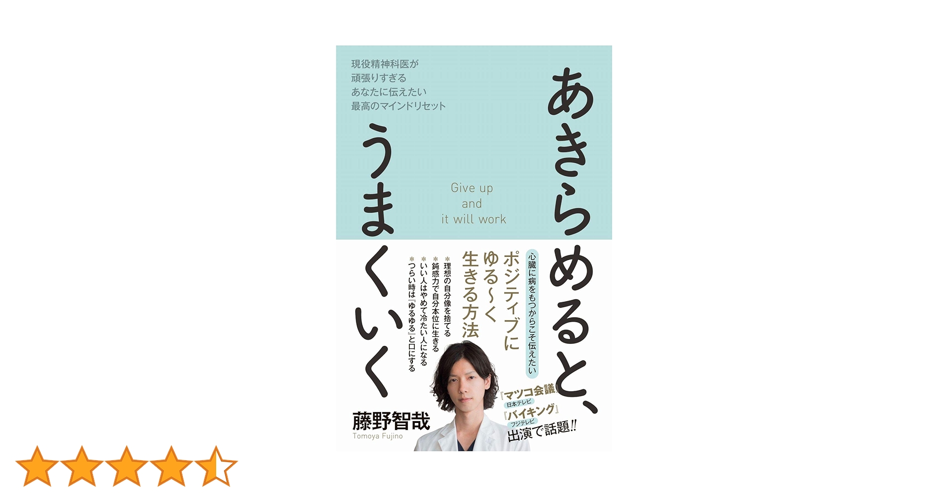 【未開封】Dr.Brain 基本編 DVD 3枚セット 学年1位を目指す早期教育 未開封】Dr.Brain 基本編 DVD 3枚セット 学年1位を目指す早期